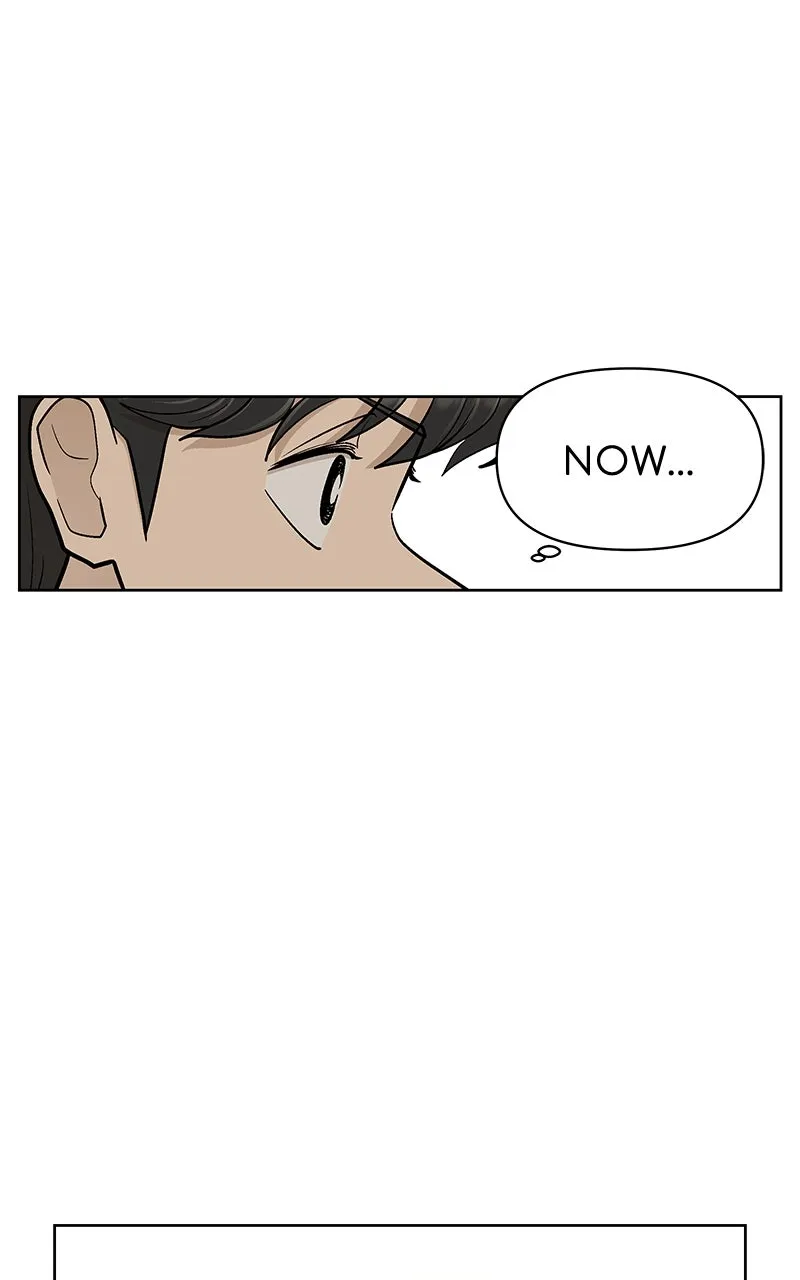 Skool of Street Chapter 53 page 79 - 