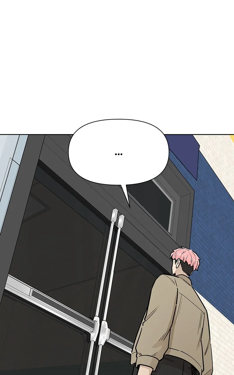 Skool of Street Chapter 53 page 10 - 