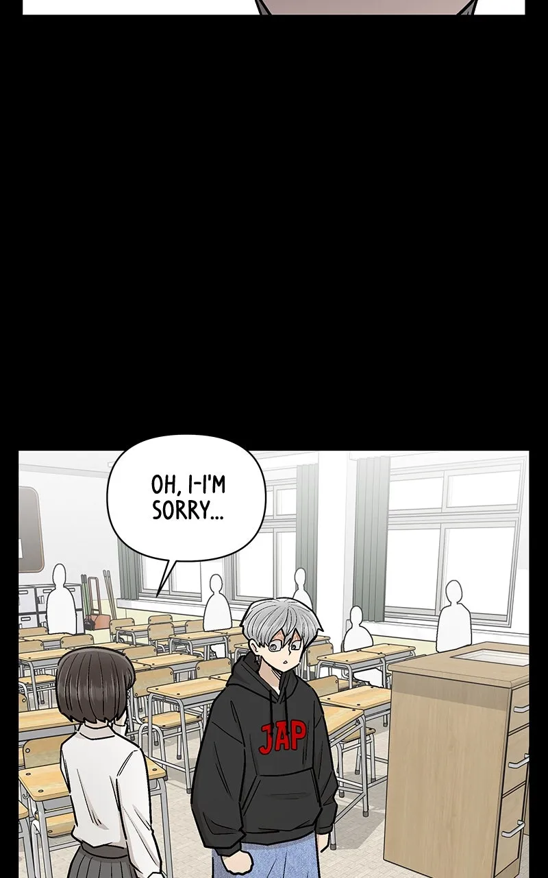 Skool of Street Chapter 54 page 17 - 