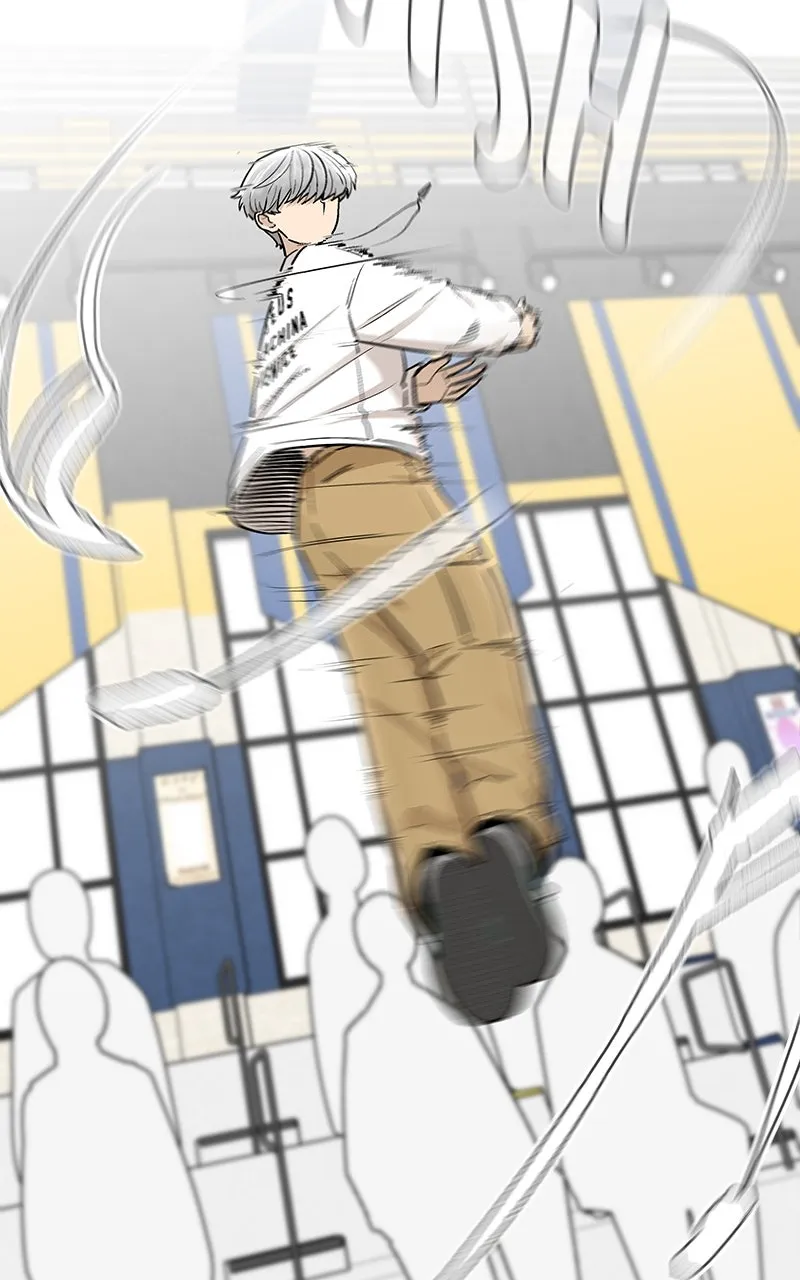Skool of Street Chapter 54 page 3 - 
