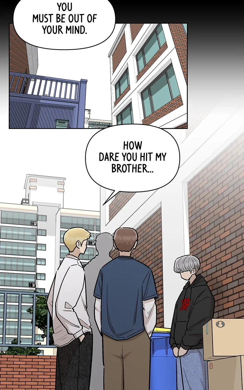 Skool of Street Chapter 54 page 22 - 