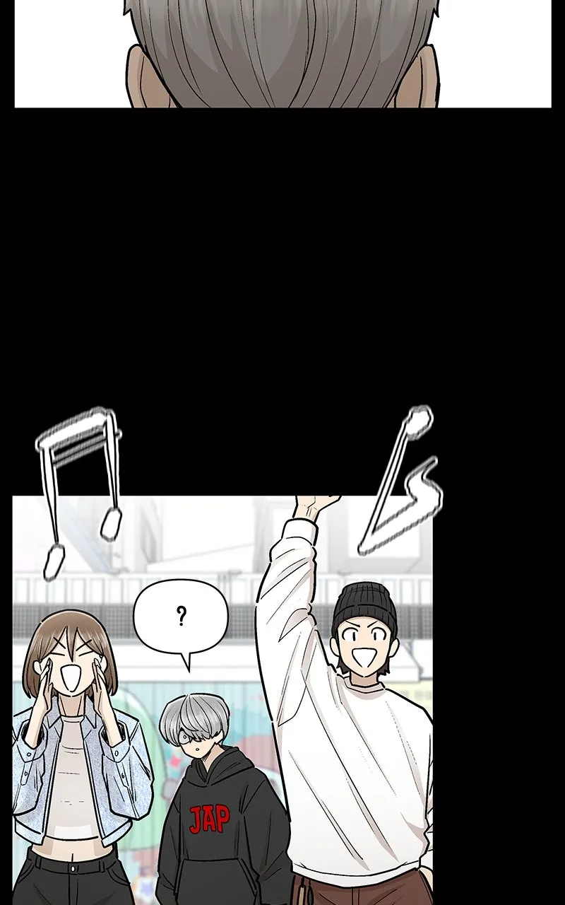 Skool of Street Chapter 54 page 31 - 