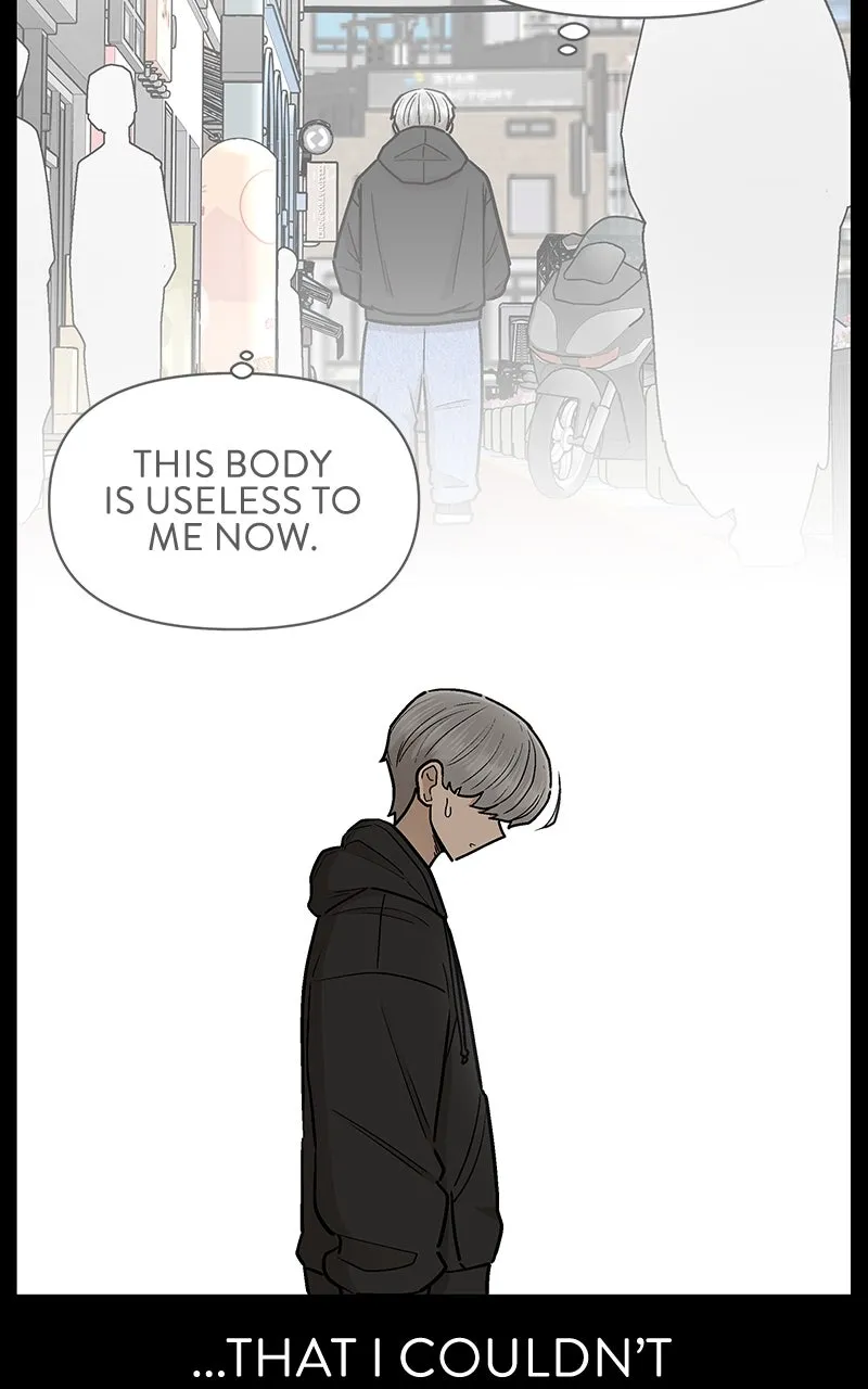 Skool of Street Chapter 54 page 36 - 