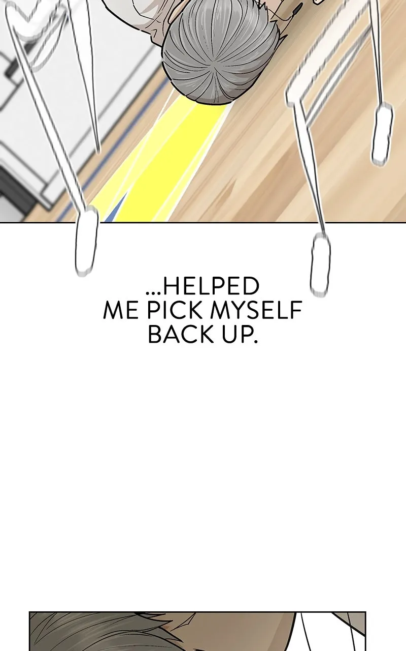 Skool of Street Chapter 54 page 39 - 