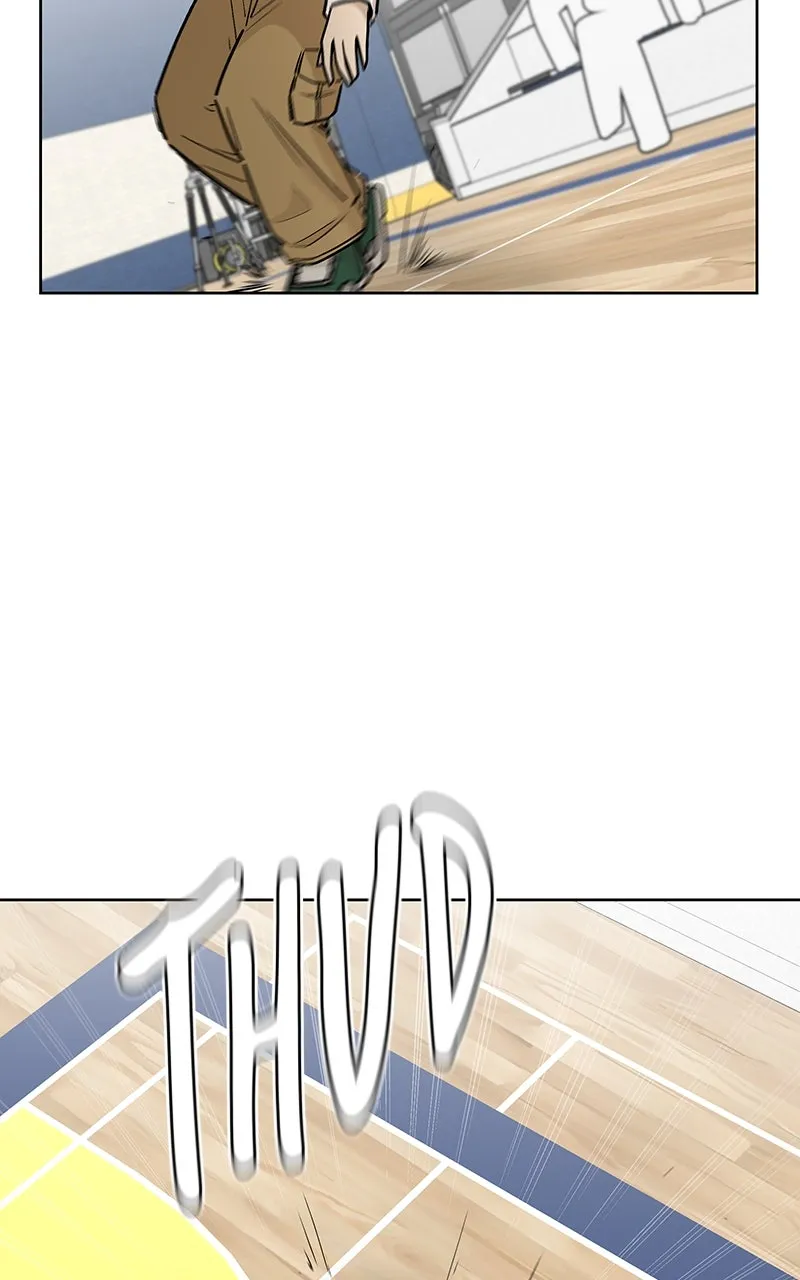 Skool of Street Chapter 54 page 5 - 