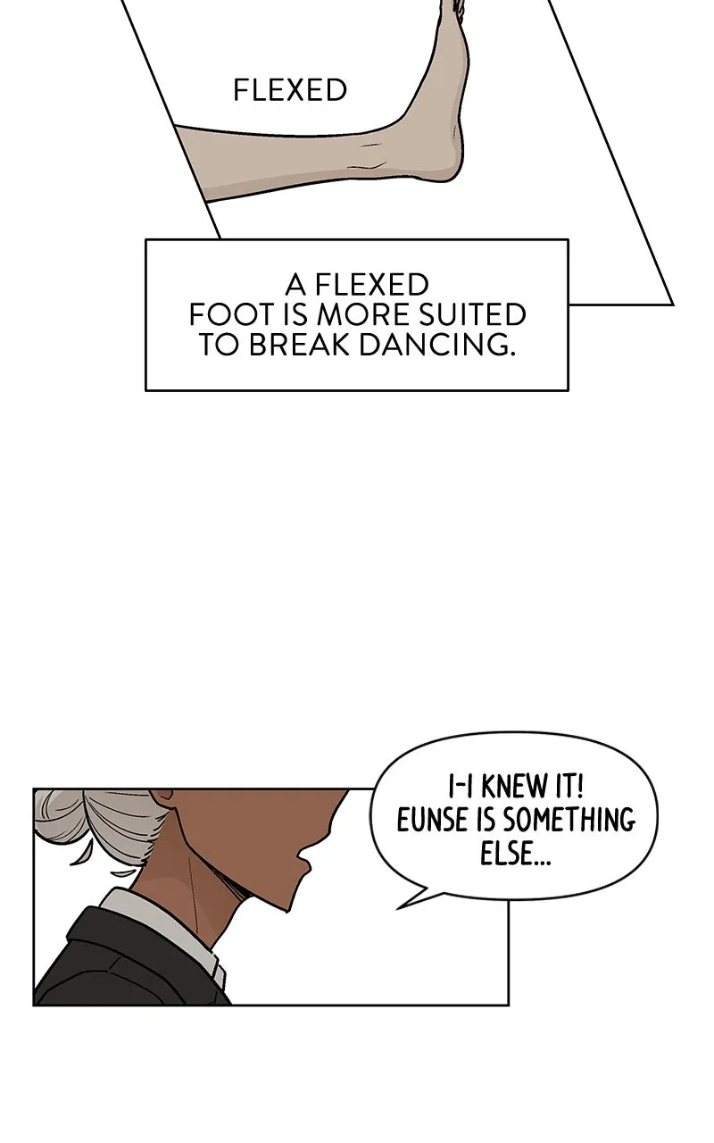 Skool of Street Chapter 54 page 46 - 