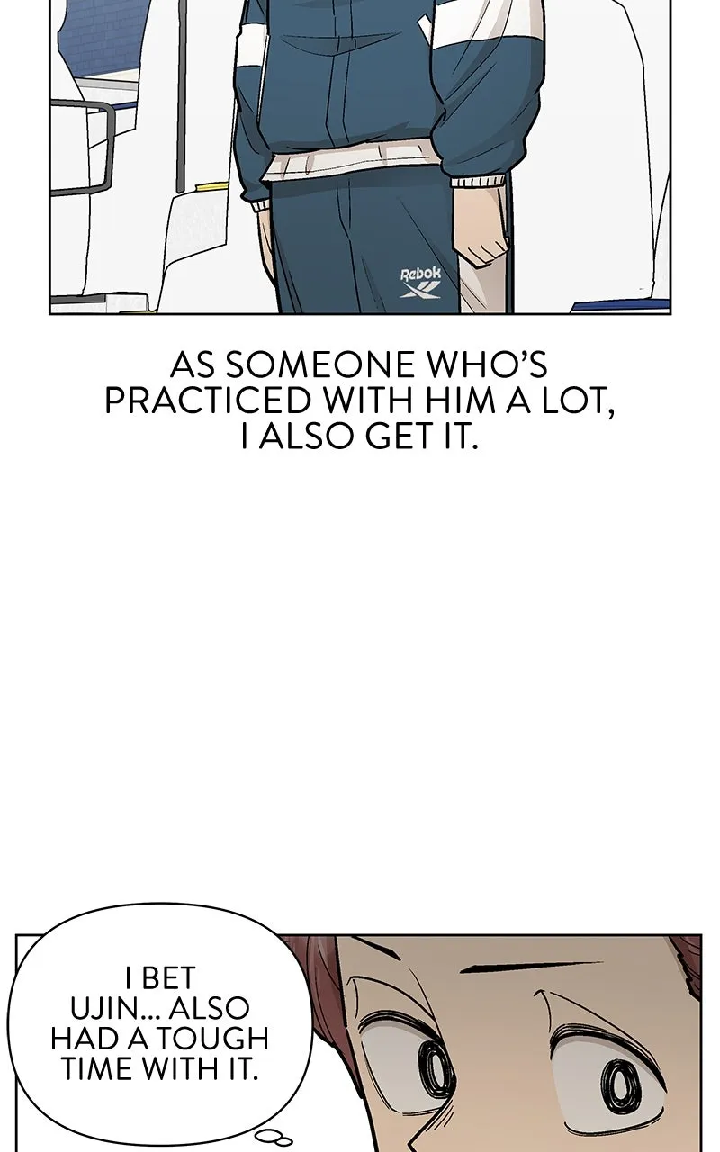 Skool of Street Chapter 54 page 53 - 
