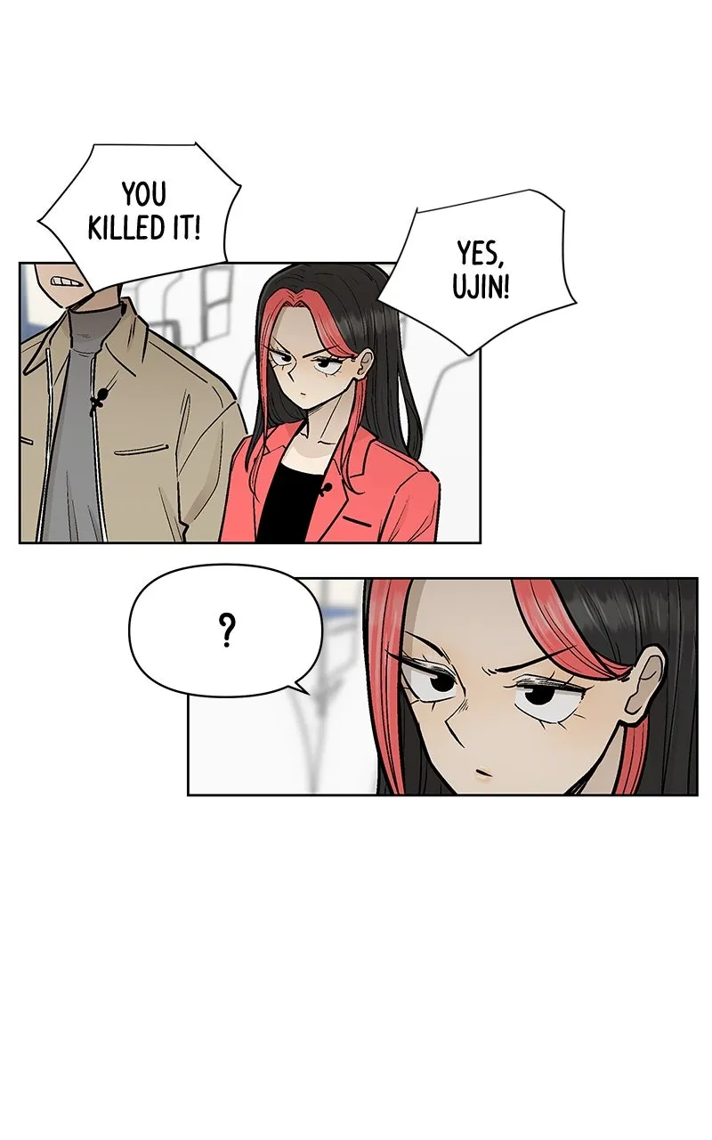Skool of Street Chapter 54 page 83 - 