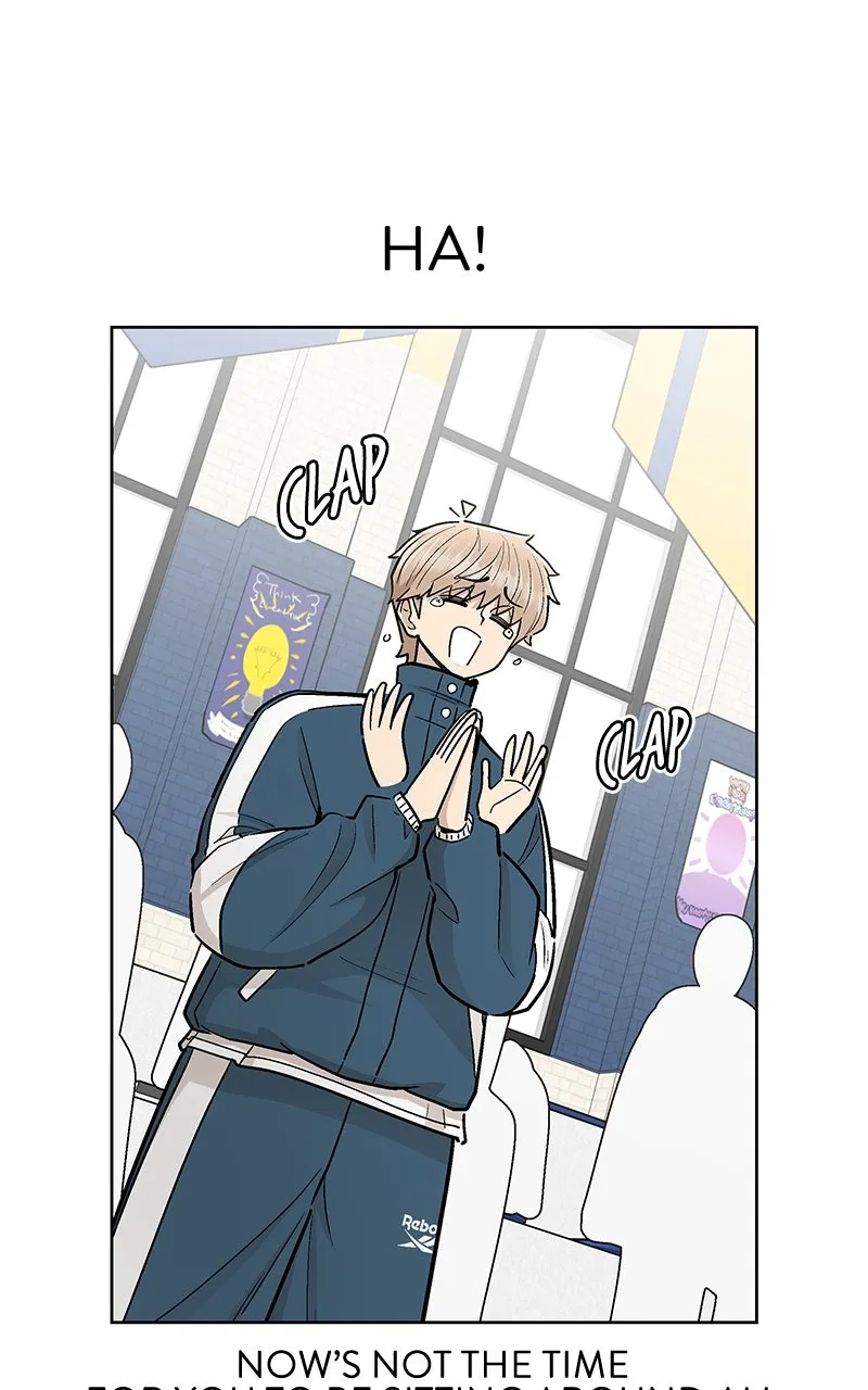 Skool of Street Chapter 54 page 84 - 