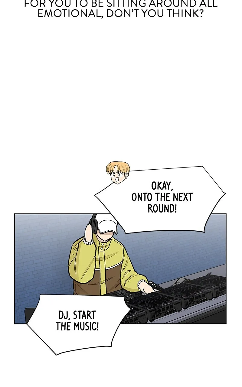 Skool of Street Chapter 54 page 85 - 
