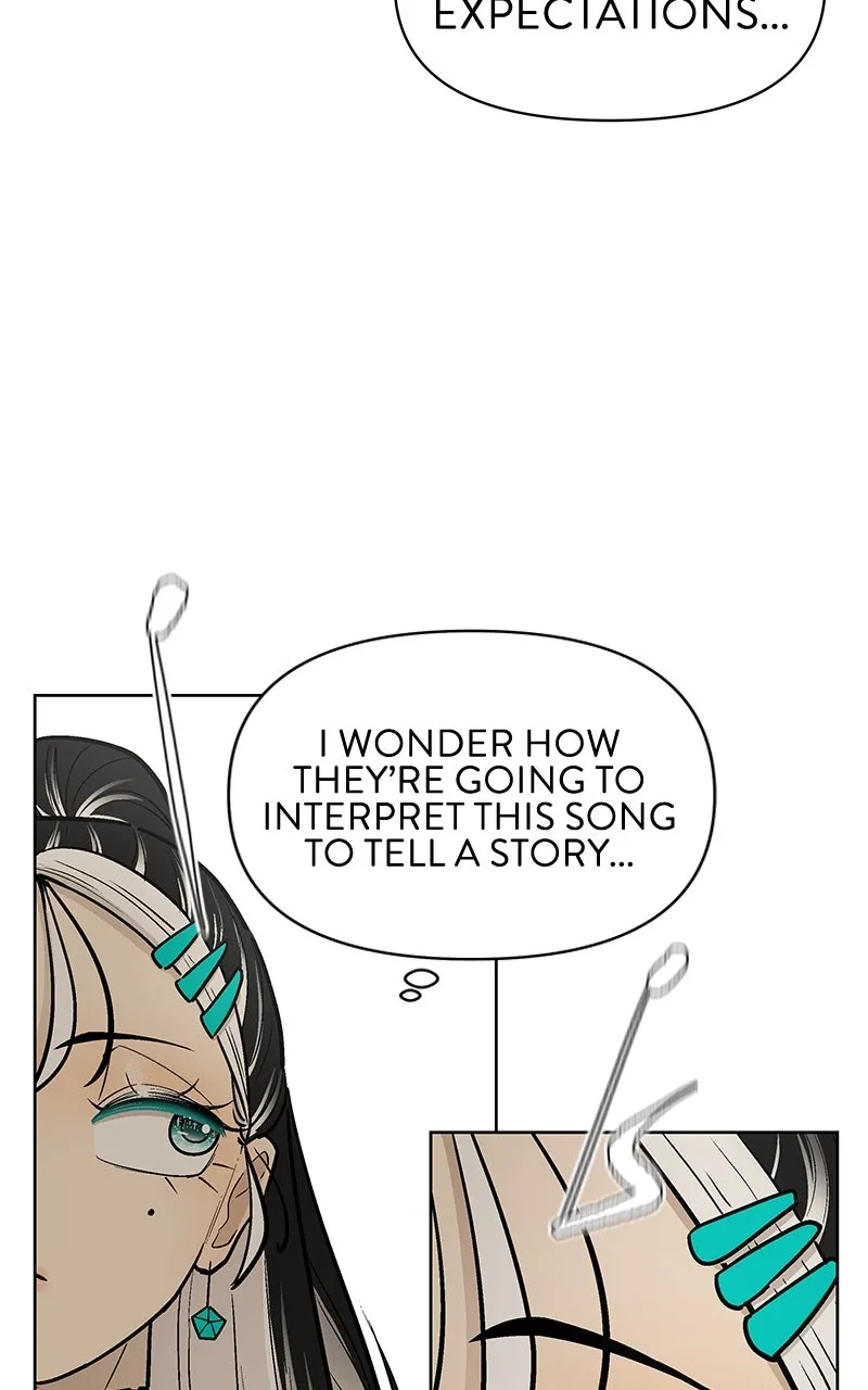 Skool of Street Chapter 54 page 89 - 