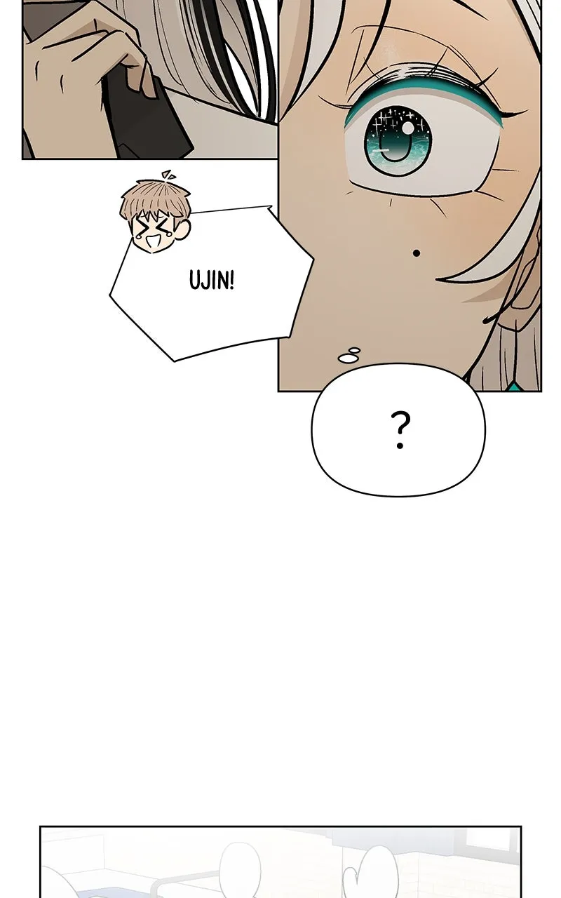 Skool of Street Chapter 54 page 90 - 