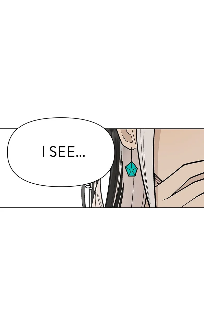 Skool of Street Chapter 55 page 15 - 