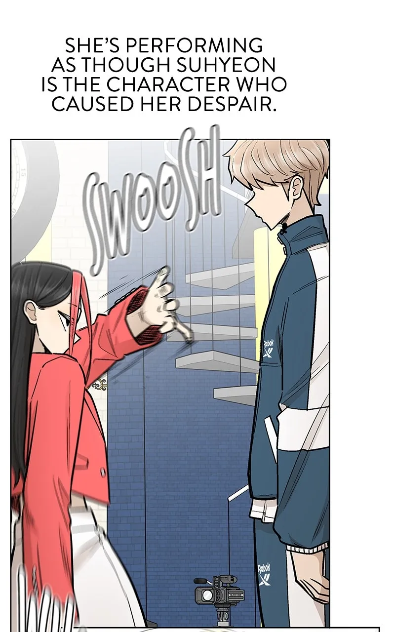 Skool of Street Chapter 55 page 16 - 