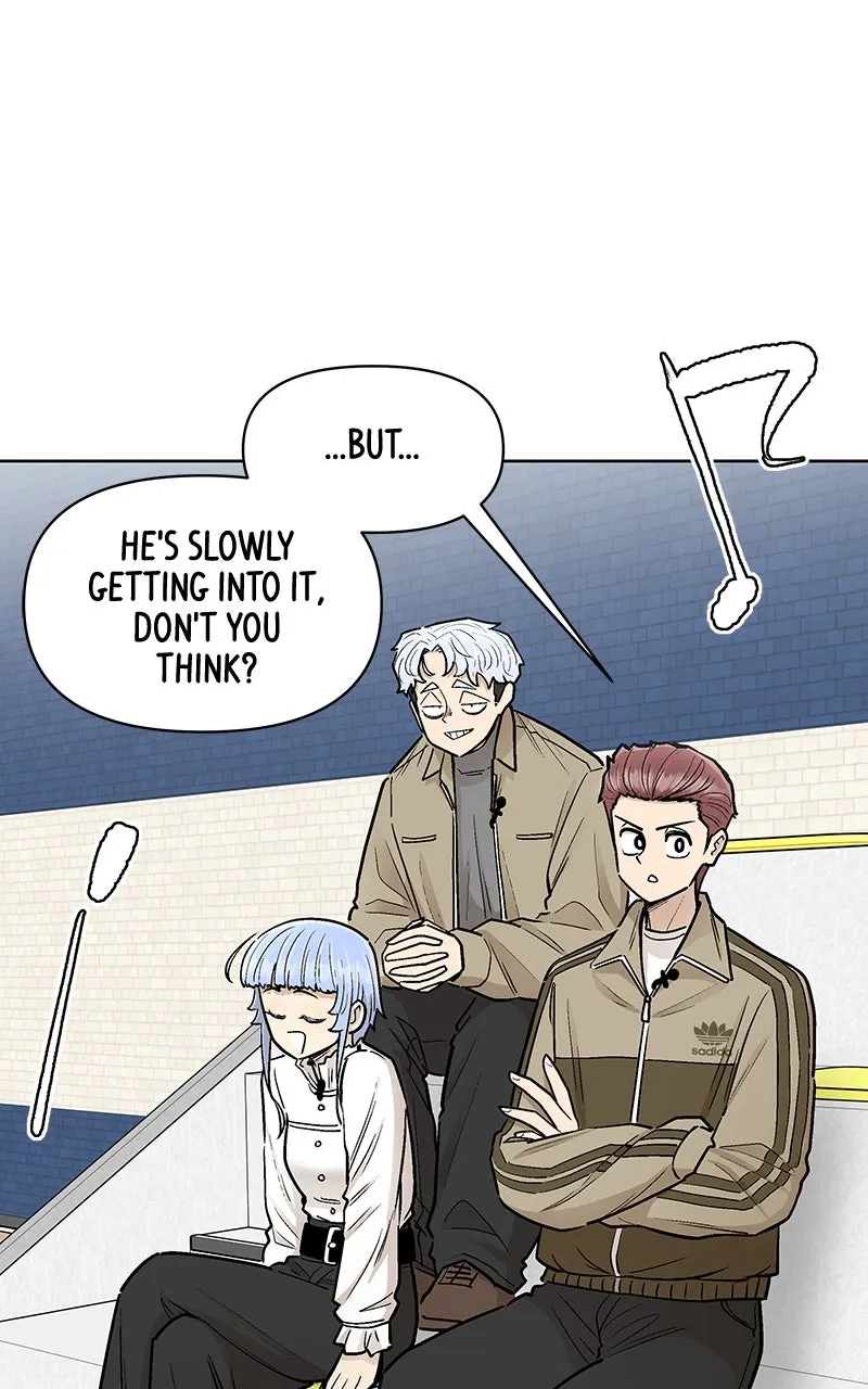 Skool of Street Chapter 55 page 49 - 