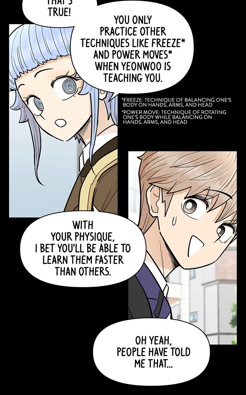 Skool of Street Chapter 55 page 54 - 