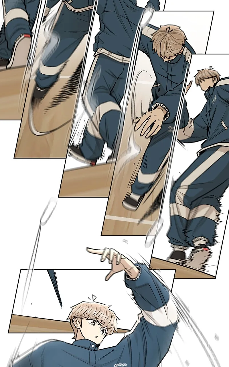 Skool of Street Chapter 55 page 72 - 