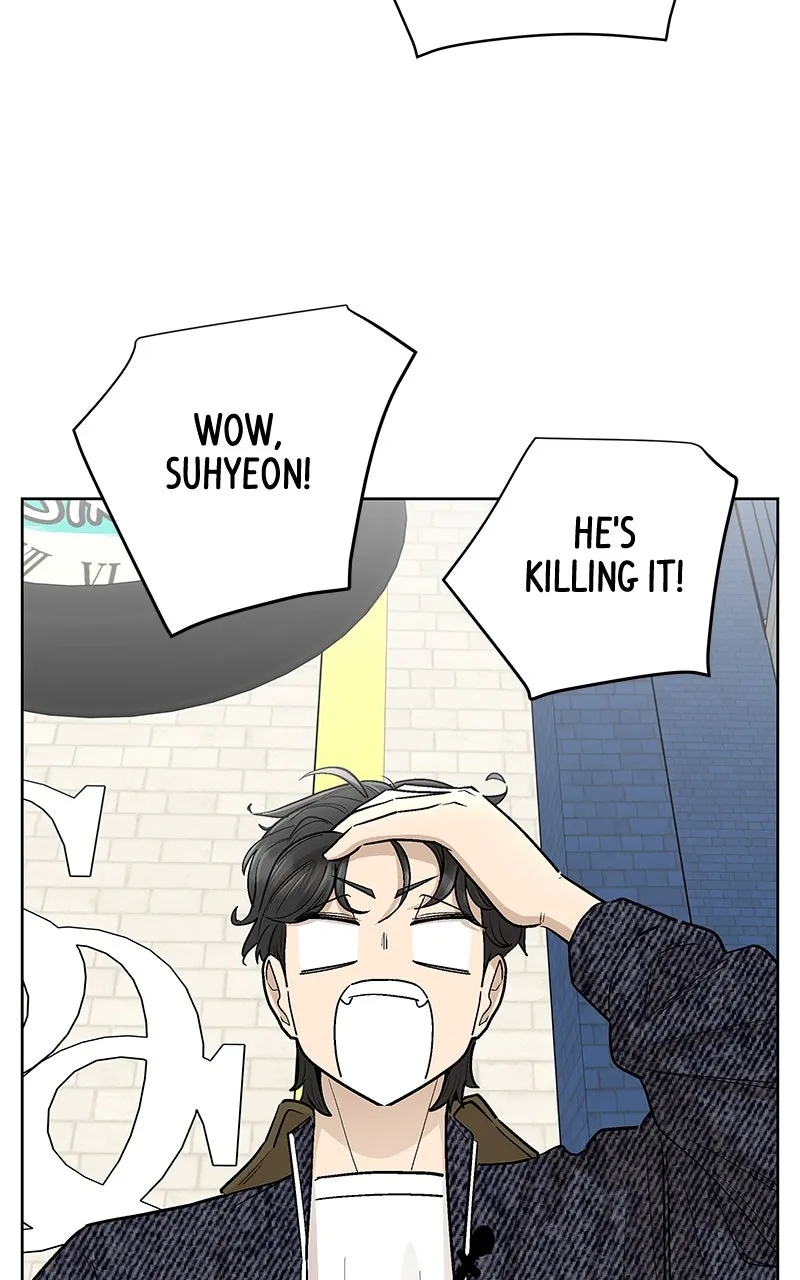 Skool of Street Chapter 55 page 74 - 