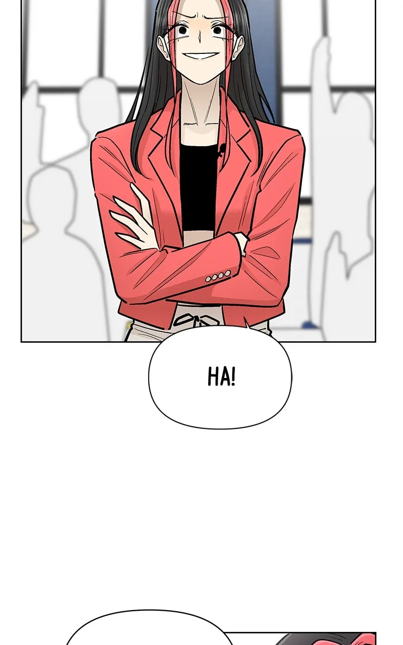 Skool of Street Chapter 55 page 90 - 