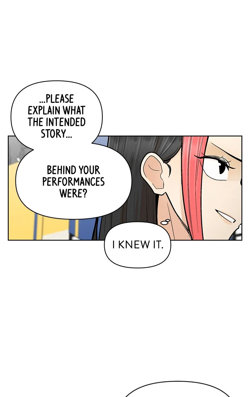 Skool of Street Chapter 55 page 95 - 