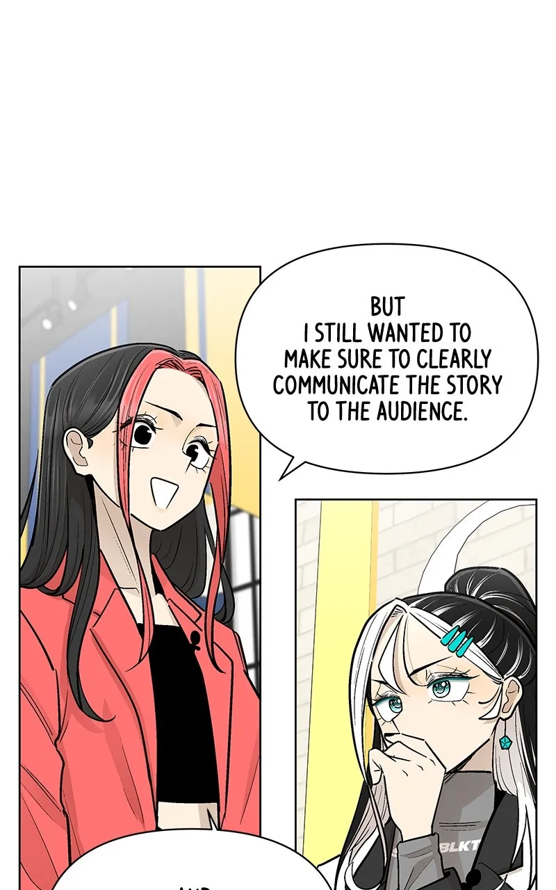 Skool of Street Chapter 55 page 98 - 