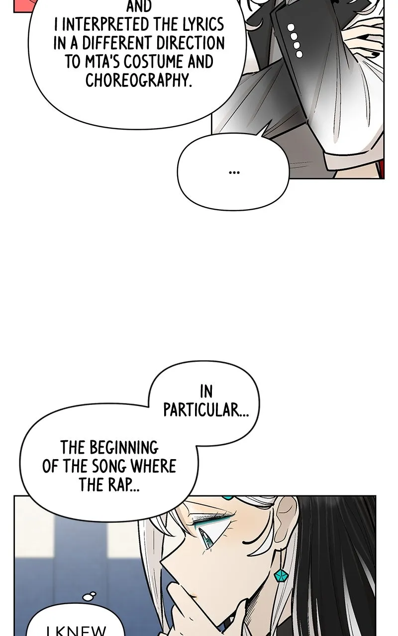 Skool of Street Chapter 55 page 99 - 