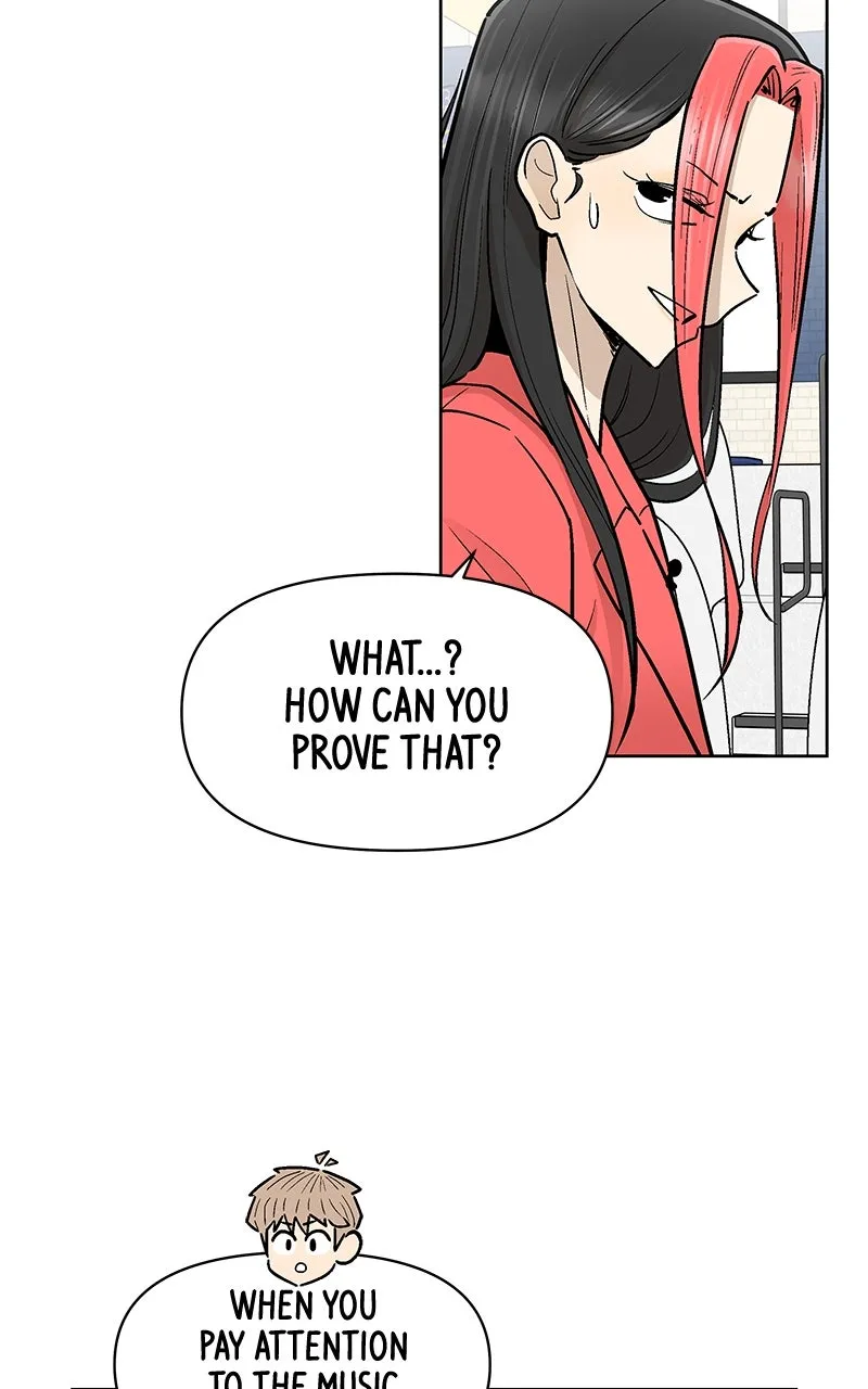 Skool of Street Chapter 56 page 11 - 