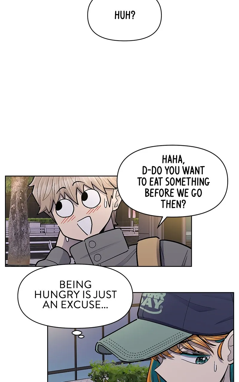 Skool of Street Chapter 56 page 101 - 