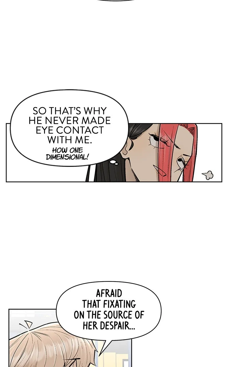 Skool of Street Chapter 56 page 14 - 