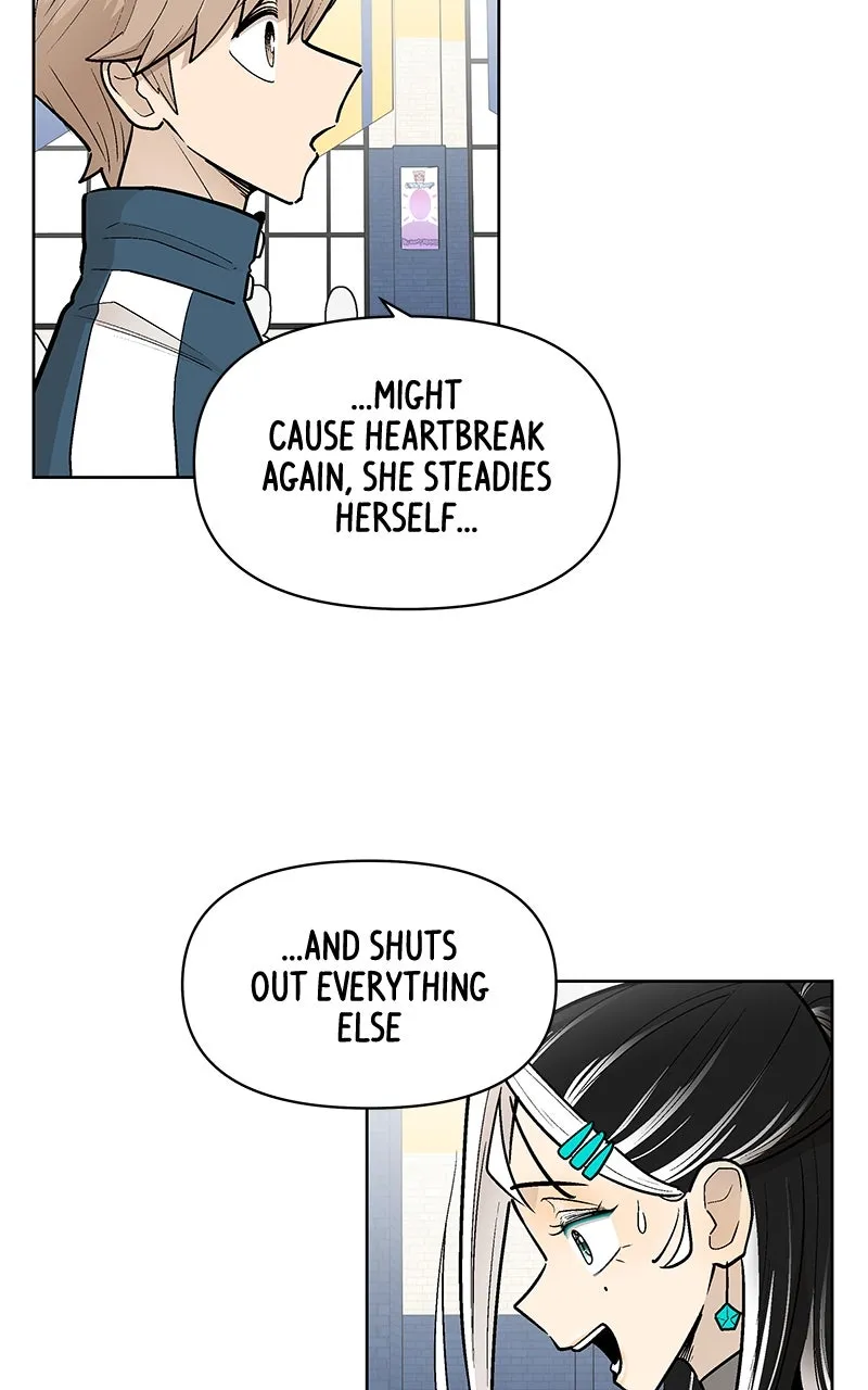 Skool of Street Chapter 56 page 15 - 