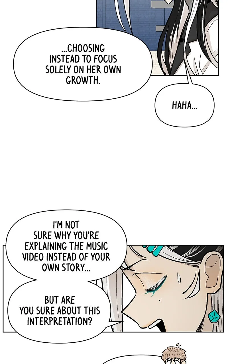 Skool of Street Chapter 56 page 16 - 