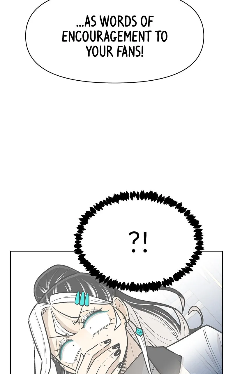Skool of Street Chapter 56 page 19 - 