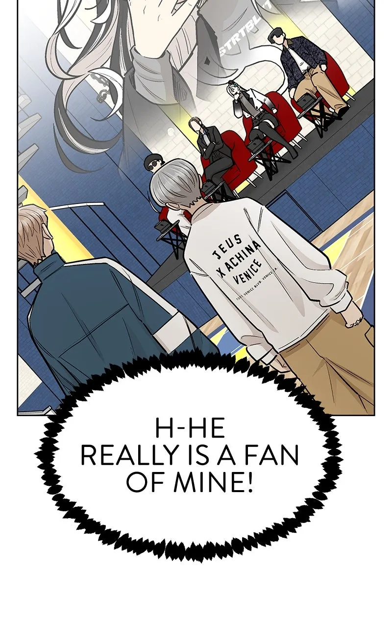 Skool of Street Chapter 56 page 20 - 