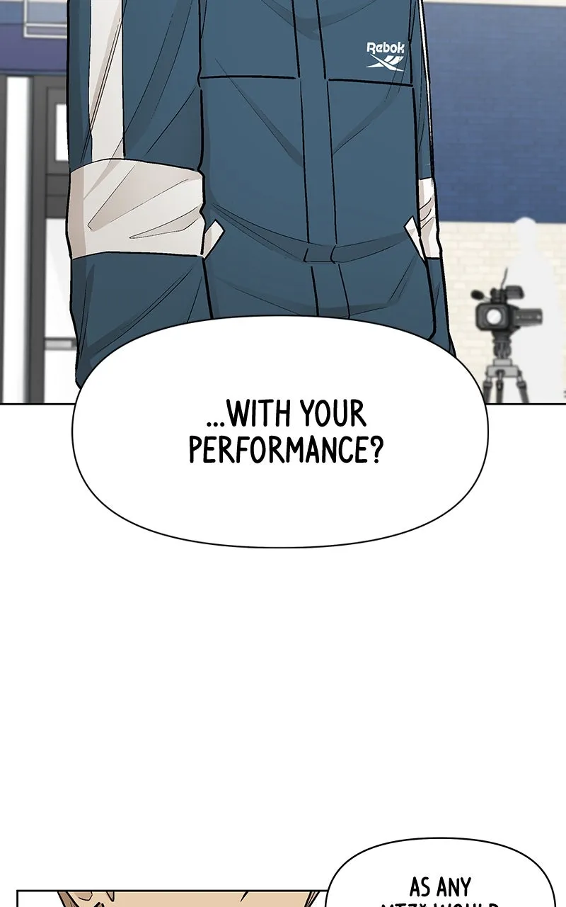 Skool of Street Chapter 56 page 3 - 