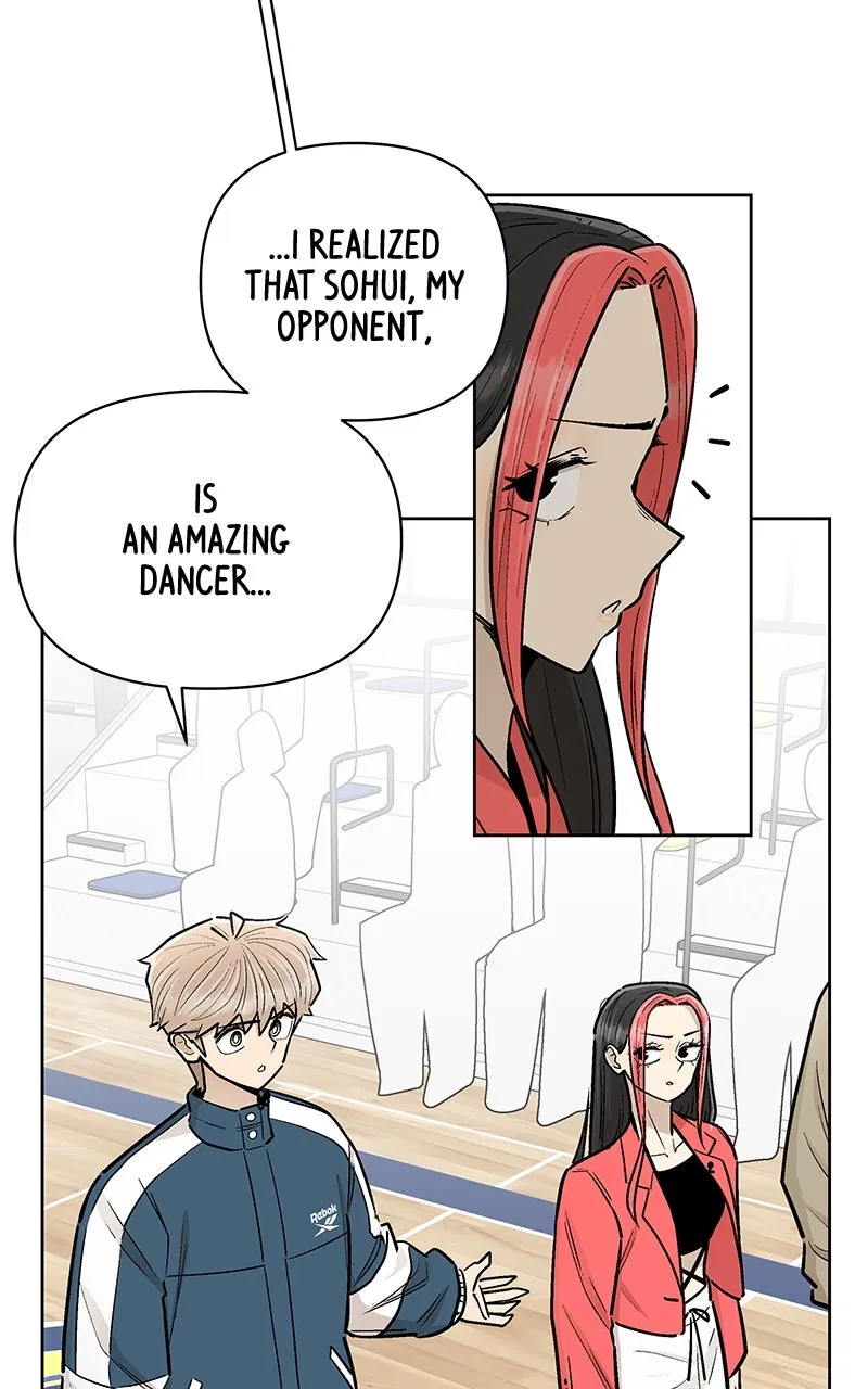Skool of Street Chapter 56 page 22 - 