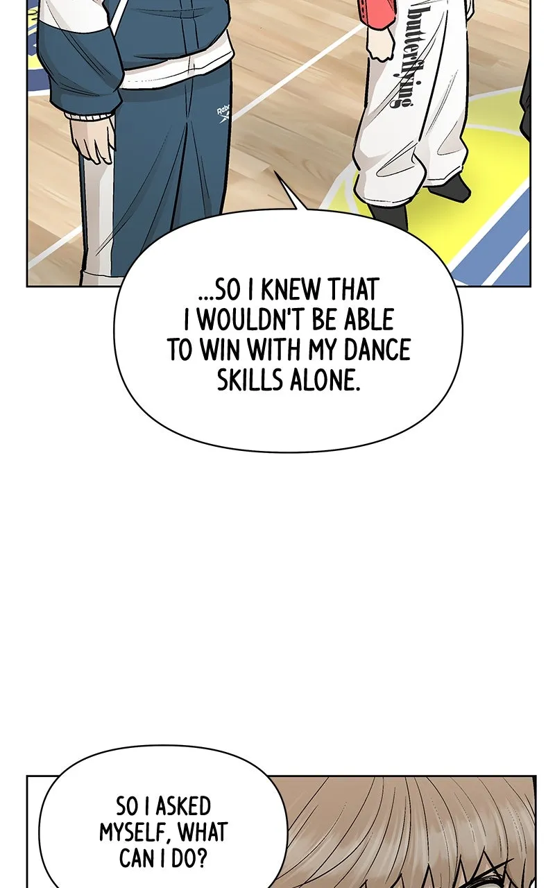 Skool of Street Chapter 56 page 23 - 