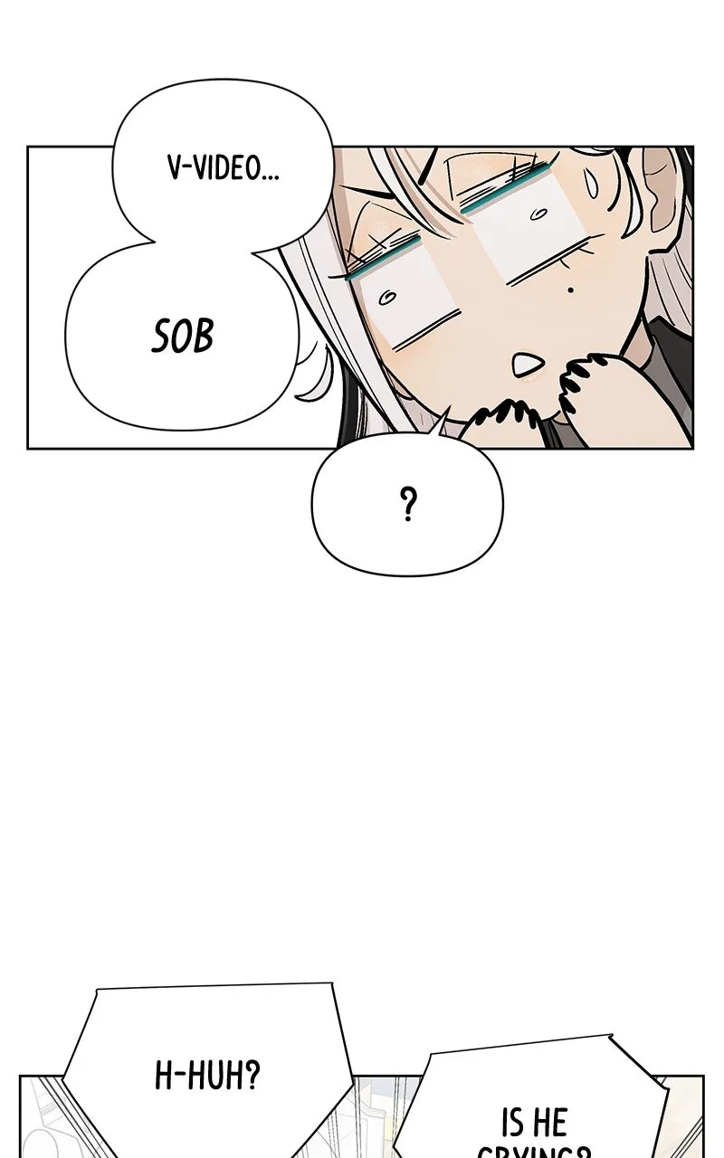Skool of Street Chapter 56 page 31 - 