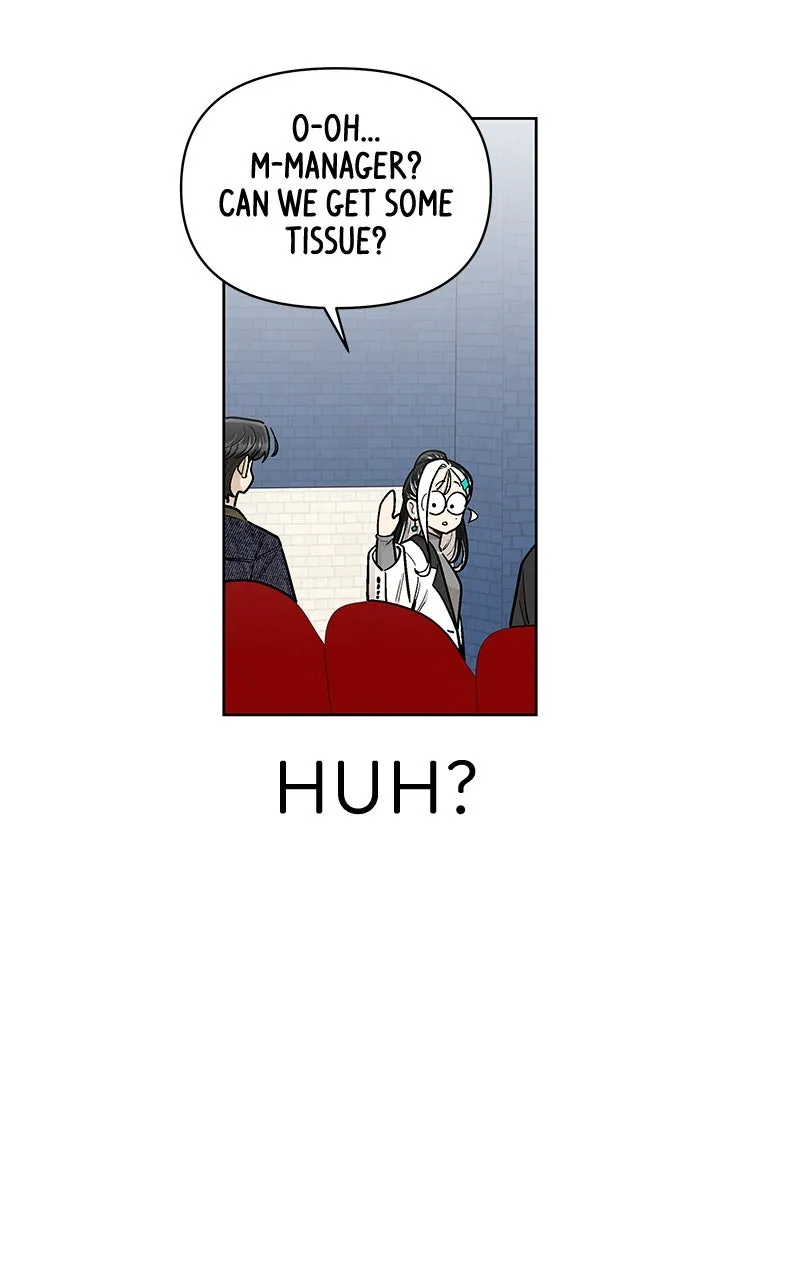 Skool of Street Chapter 56 page 34 - 