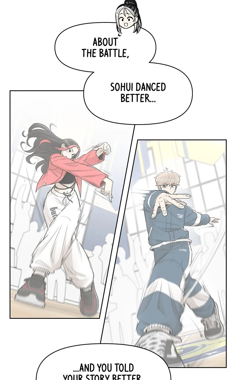 Skool of Street Chapter 56 page 45 - 