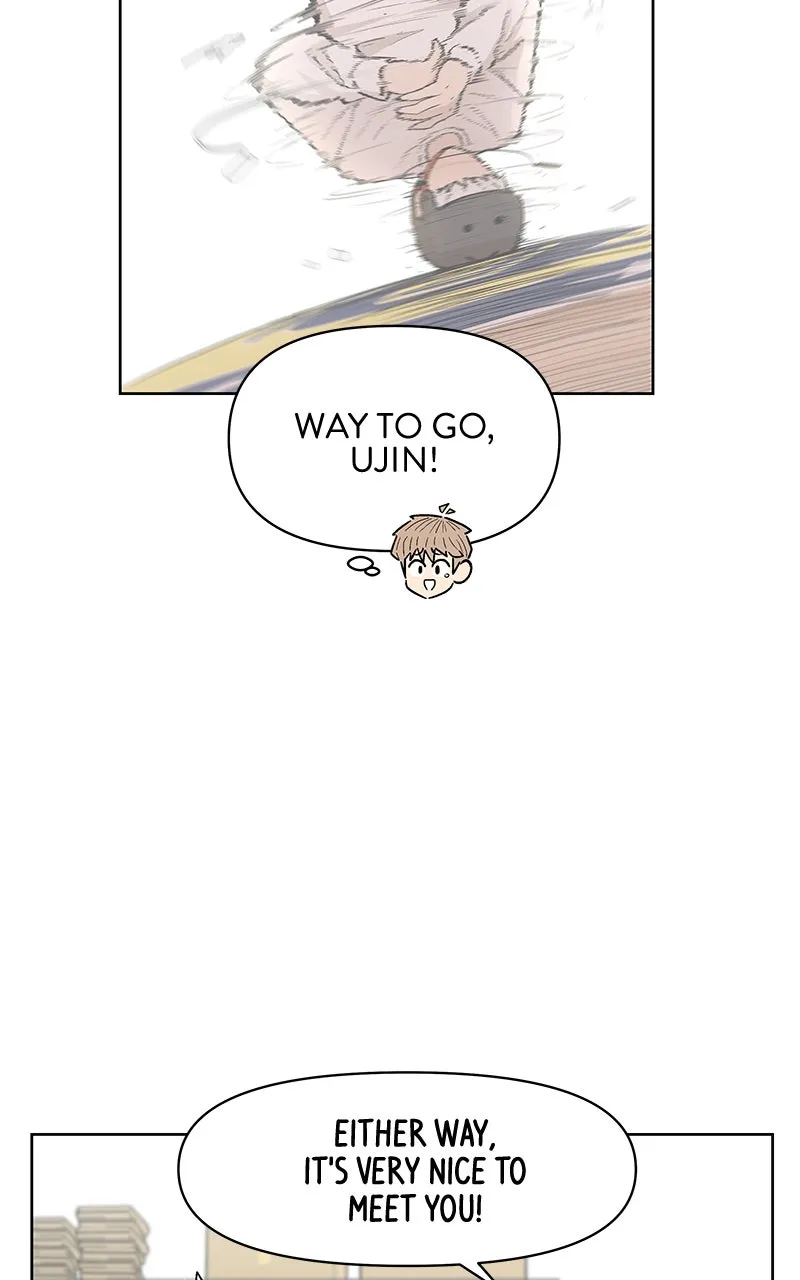 Skool of Street Chapter 56 page 47 - 