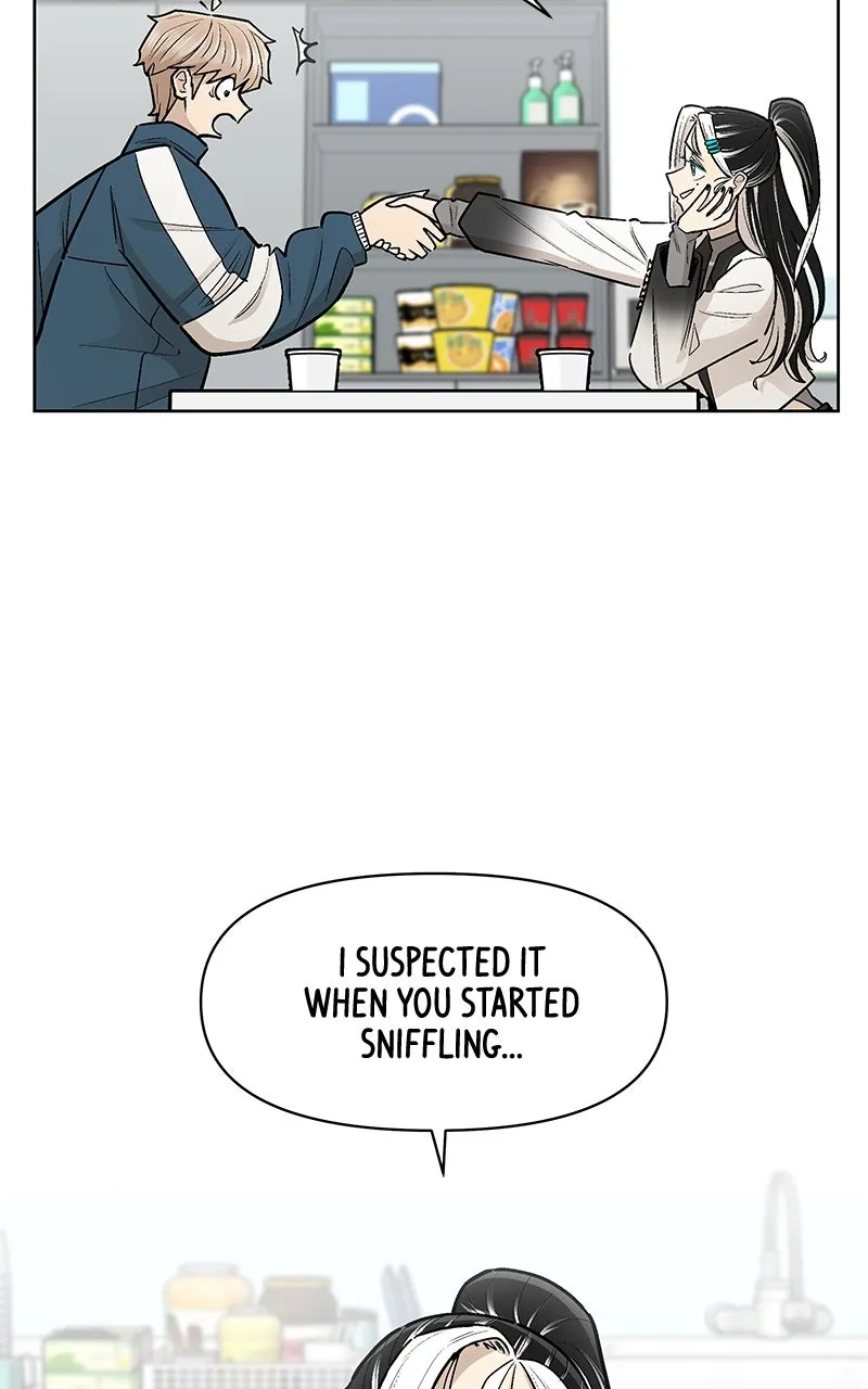 Skool of Street Chapter 56 page 48 - 