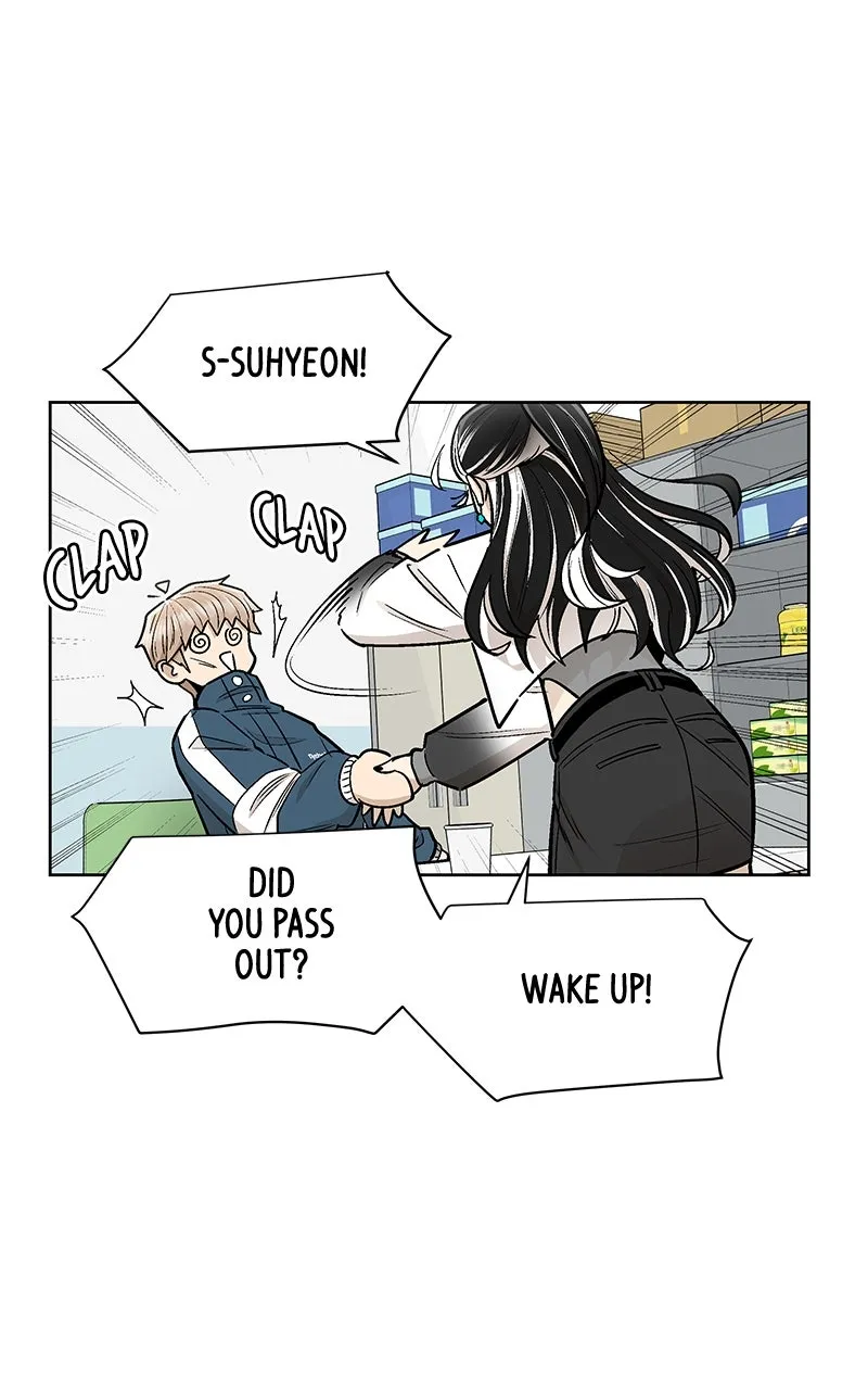 Skool of Street Chapter 56 page 50 - 