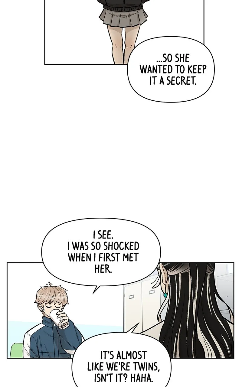 Skool of Street Chapter 56 page 55 - 