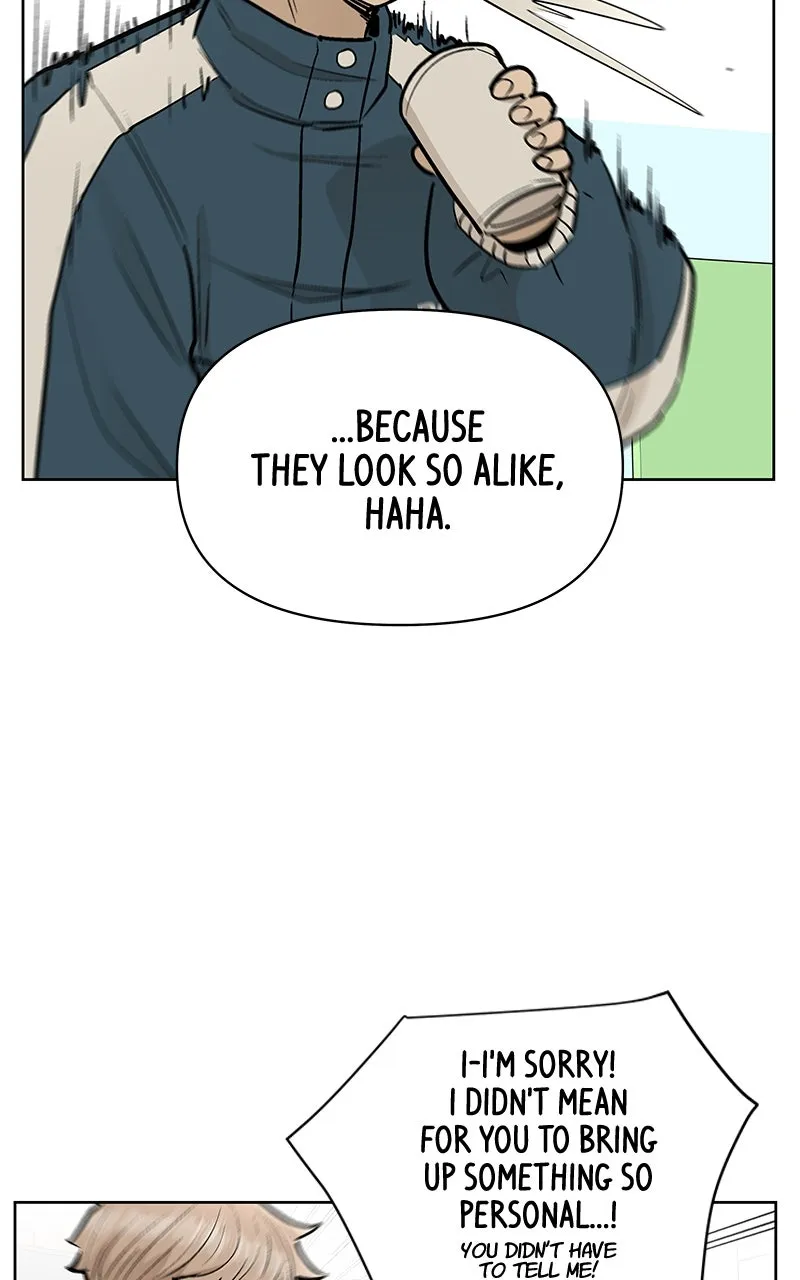 Skool of Street Chapter 56 page 57 - 