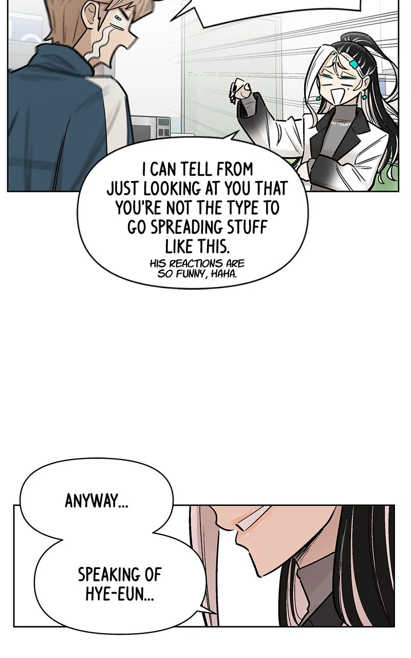 Skool of Street Chapter 56 page 58 - 