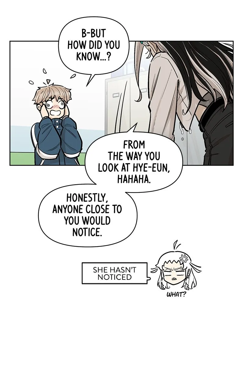 Skool of Street Chapter 56 page 66 - 