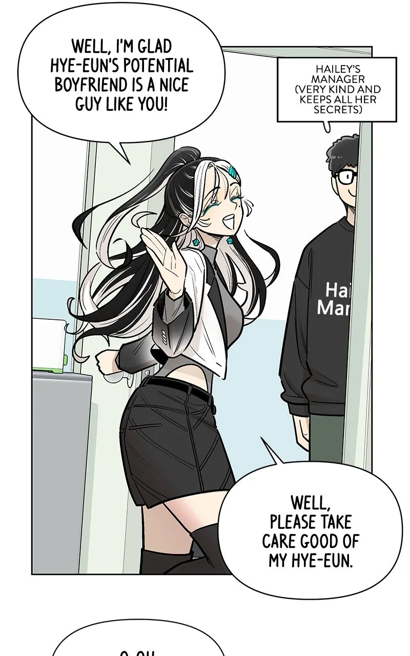 Skool of Street Chapter 56 page 67 - 