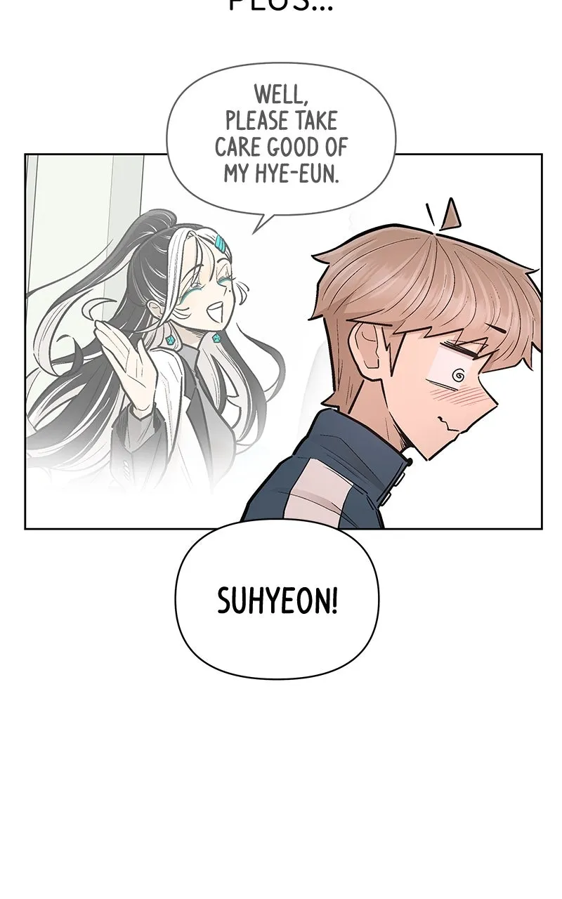Skool of Street Chapter 56 page 72 - 
