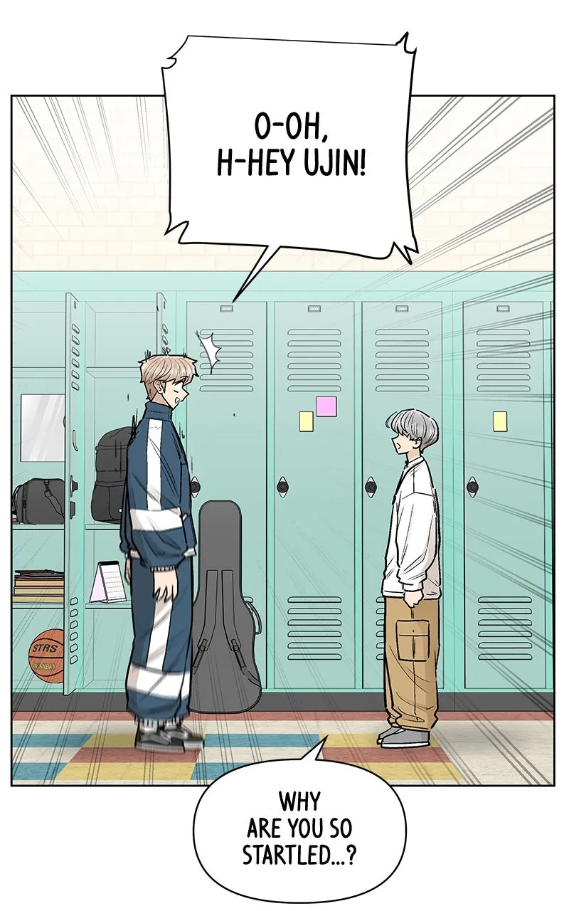 Skool of Street Chapter 56 page 73 - 