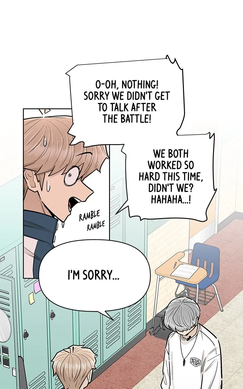 Skool of Street Chapter 56 page 74 - 